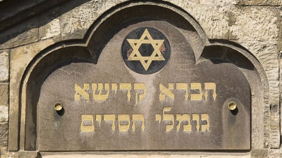 Prague: Jewish Town Walking Tour - What the guide contribution really adds